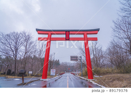 蔵王大権現大鳥居（宮城県蔵王町） 89179376