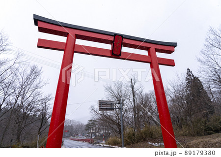 蔵王大権現大鳥居（宮城県蔵王町） 89179380