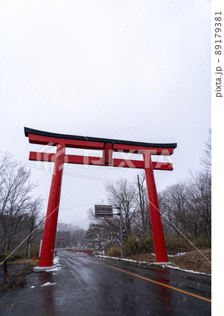 蔵王大権現大鳥居（宮城県蔵王町） 89179381