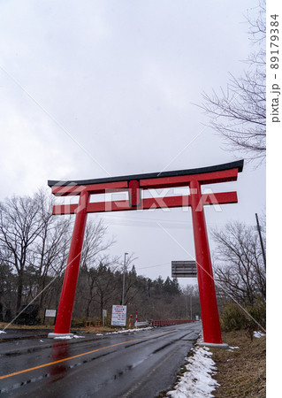 蔵王大権現大鳥居（宮城県蔵王町） 89179384