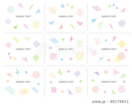 カラフルな手書き風の幾何学模様アイコンのフレームセット 89179831