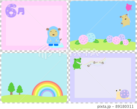 雨季注意事項 89180311