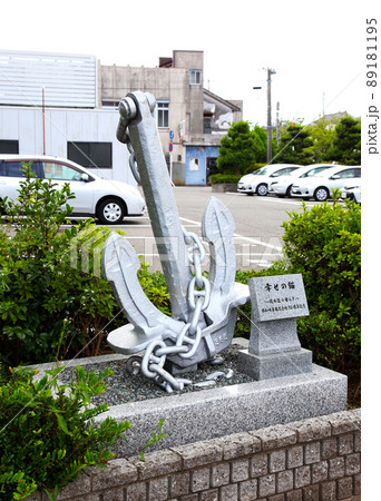 境港　鳥取県　米子 89181195