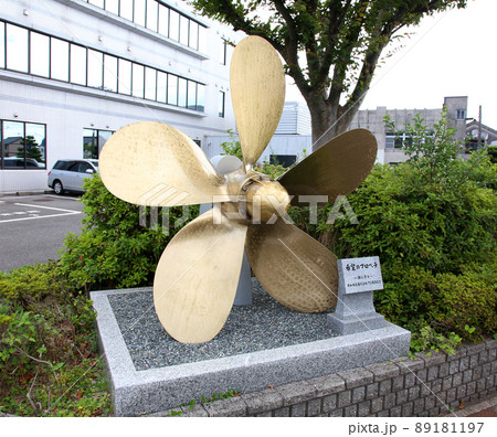 境港 鳥取県 米子 境港 鳥取県 米子 89181197