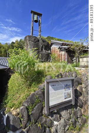 神籠石(じんごいし)奈良県桜井市忍阪 神籠石(じんごいし)奈良県桜井市忍阪 89181395
