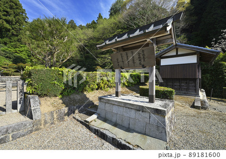 崇峻天皇 倉梯岡陵（奈良県桜井市） 89181600