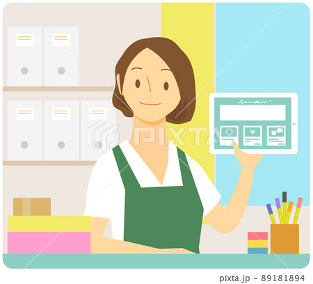ネットショップを運営する女性 89181894