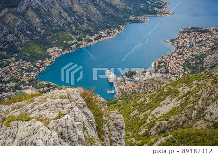 Bay Of Kotor, Gulf Of Kotor, Boka Kotorska And Walled Old