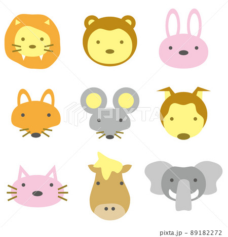アイコン 幼稚園 小学校 マーク シンプルなイラスト かわいいイラスト 動物のイラスト素材 1272 アイコン 幼稚園 小学校 マーク シンプルなイラスト かわいいイラスト 動物のイラスト素材 1272