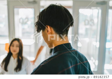 Z世代 Z世代 89182357