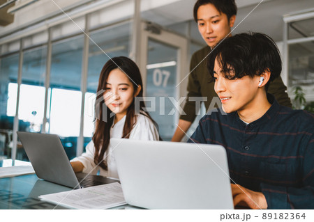 Z世代 Z世代 89182364