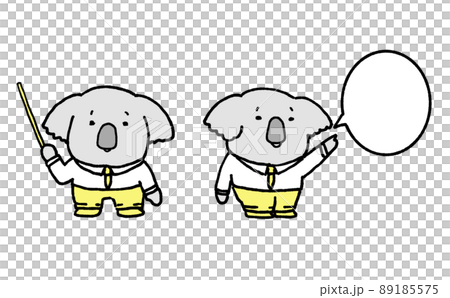 二頭身　全身　説明をするコアラ 89185575