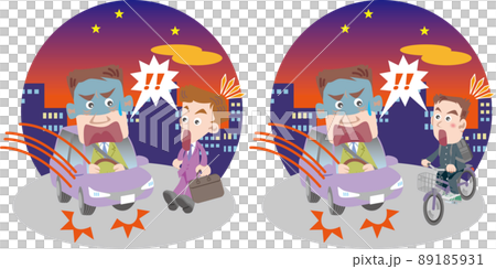 Traffic safety <Evening car accident, no lights, hiyari hat> 89185931