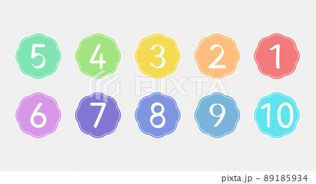 ポップでカラフルな数字アイコンセット 89185934