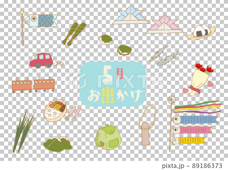 Hand-drawn illustration set related to events / events in May Vector material 89186373