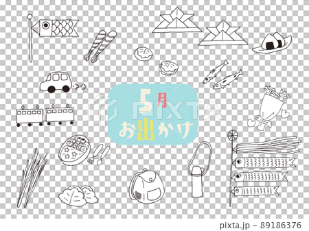 Hand-drawn illustration set related to events / events in May Vector material 89186376