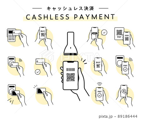 キャッシュレス決済のイラストのセット　スマホ　クレジットカード　電子マネー　支払い　QRコード 89186444