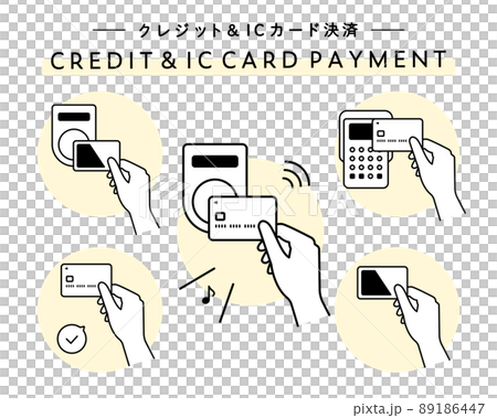 クレジットカード＆ICカード決済のイラストセット　シンプル　電子マネー　キャッシュレス　支払い 89186447