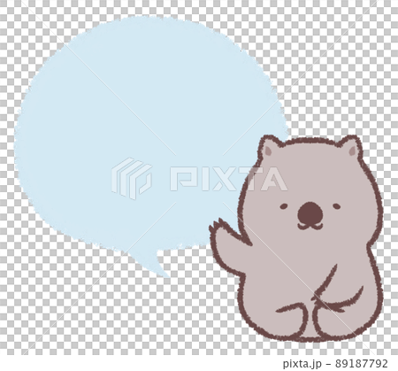 Wombat and speech bubble to guide Wombat and speech bubble to guide 89187792