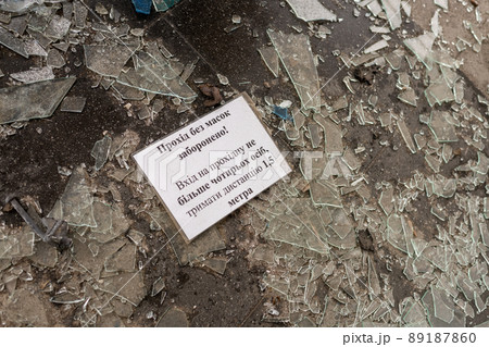 war destroyed on Ukraine airport by russian troops 89187860