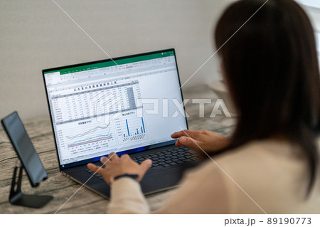 総務　経理　事務職　営業事務　一般事務　事務スタッフ　表計算　グラフ 89190773