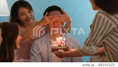 Friends surprise birthday 89191325