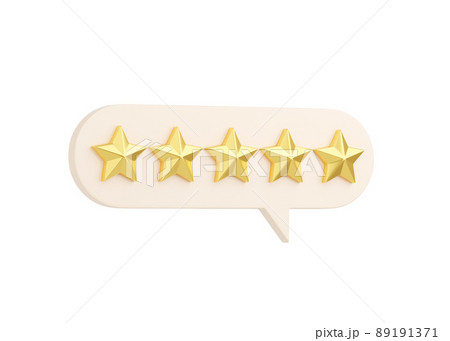 Customer review 3d render illustration - five golden stars on speech bubble. 89191371
