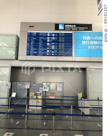 コロナ禍のセントレア空港 89192307