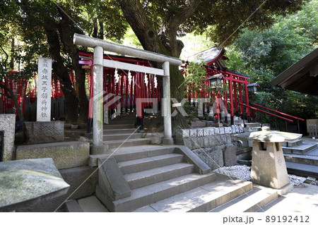 赤坂王子稲荷神社 赤坂王子稲荷神社 89192412
