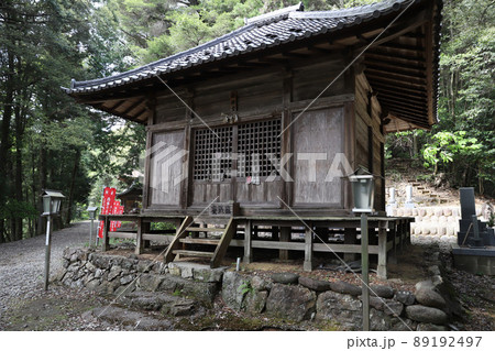 日龍峯寺(高澤観音) 89192497