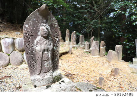 日龍峯寺(高澤観音) 89192499
