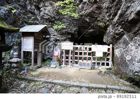 日龍峯寺(高澤観音) 89192511