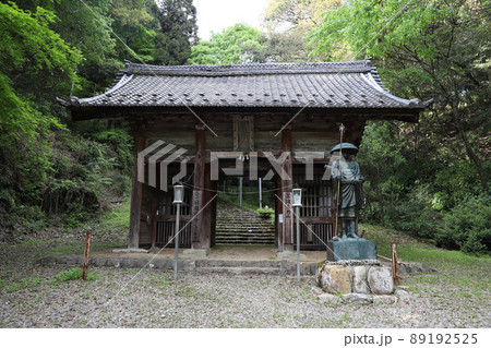 日龍峯寺(高澤観音) 89192525
