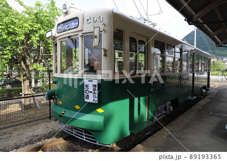 旧名鉄美濃駅 89193365