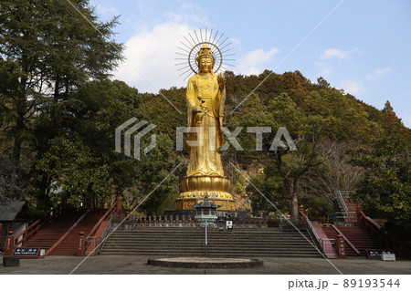 寶珠山 大観音寺　三重県津市 89193544