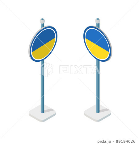 Ukraine Road signs coat of arms flag trident heraldry illustration for web Ukraine Road signs coat of arms flag trident heraldry illustration for web 89194026