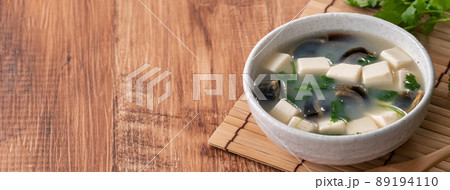 とうふ トウフ 豆腐 89194110