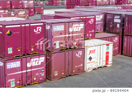 JR貨物コンテナヤードに置かれた鉄道輸送用コンテナ(モーダルシフトイメージ) JR貨物コンテナヤードに置かれた鉄道輸送用コンテナ(モーダルシフトイメージ) 89194404