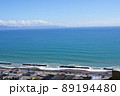 久能山東照宮から駿河湾を望む 89194480