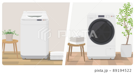 ドラム式洗濯機と縦型洗濯機の比較用ベクターイラスト 89194522