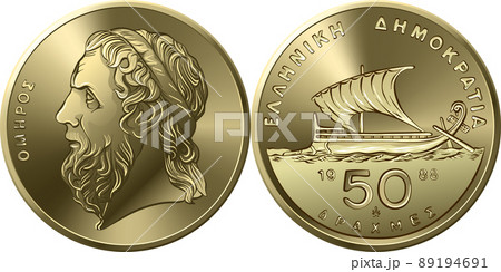 Greek gold coin 50 drachmas Greek gold coin 50 drachmas 89194691