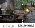 温泉の風景 89194908