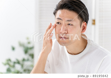 メンズビューティー 肌荒れ ニキビ ヒゲ メンズビューティー 肌荒れ ニキビ ヒゲ 89195642
