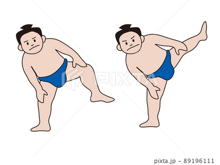 相撲の四股　伝統的シコと現代的なシコ 89196111