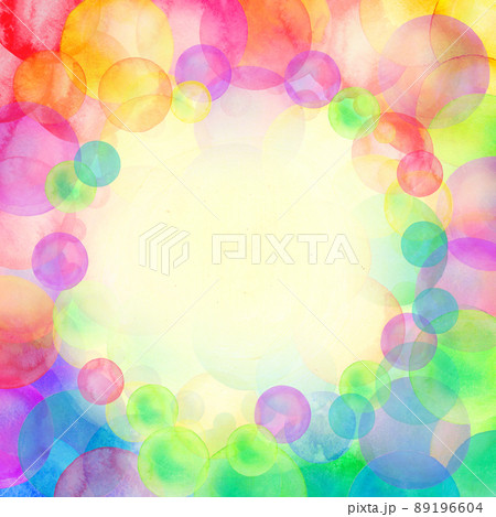 Rainbow colored watercolor confetti pattern. Dense watercolor confetti Rainbow colored watercolor confetti pattern. Dense watercolor confetti 89196604
