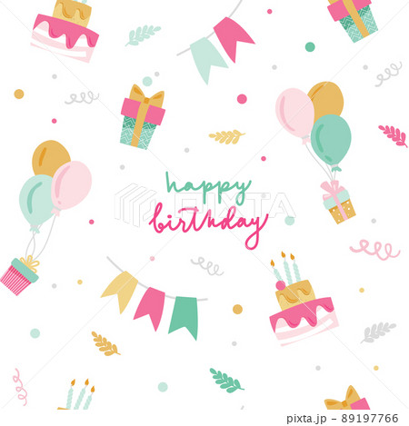 Seamless pattern with Happy Birthday lettering, cake, balloons, confetti, spiral 89197766