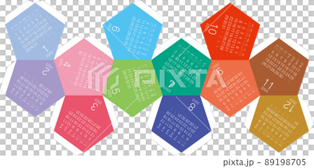 2023 Regular dodecahedron desk calendar Paper craft development 89198705
