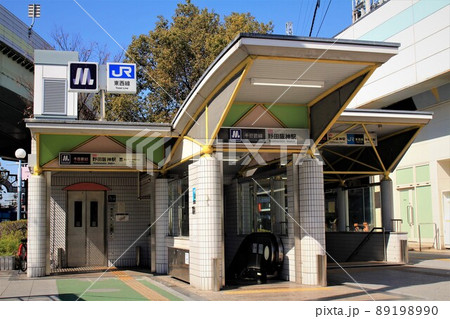 大阪メトロ野田阪神駅 89198990