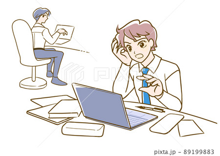 助けが必要な新入社員 89199883