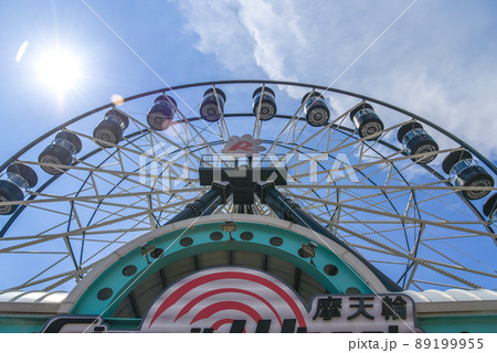 台湾 高雄 高雄市 89199955